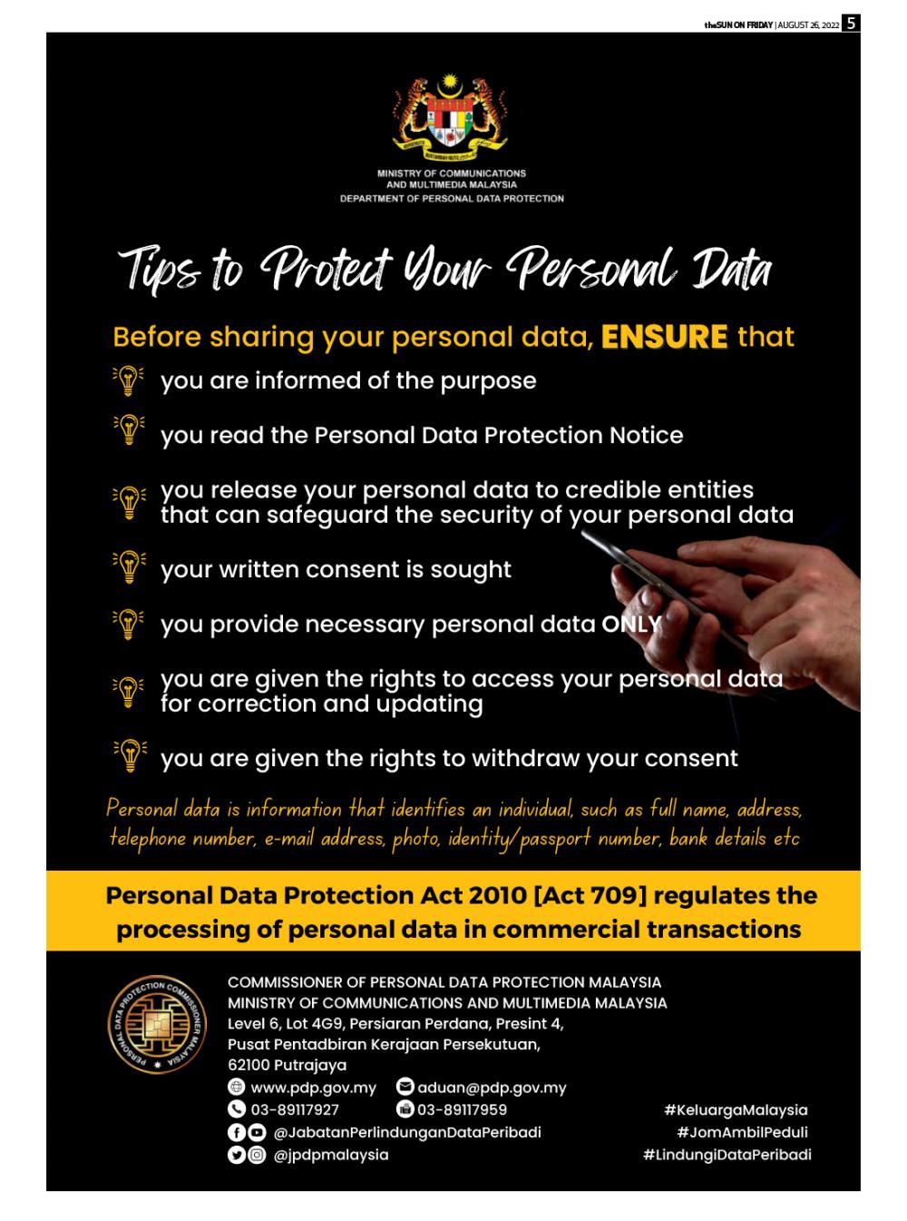 protect-personal-data.jpg